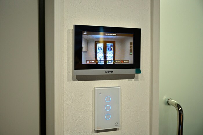 アムス早稲田の物件内観写真