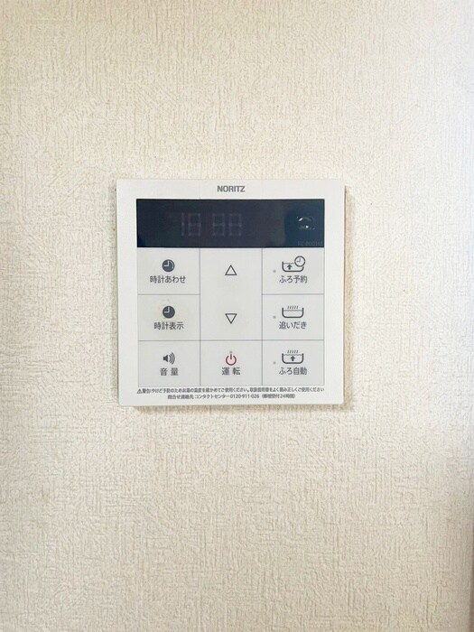 グランド千葉東の物件内観写真