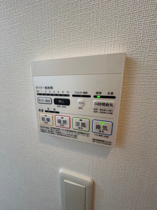 アイルプレミアム千駄木(602)の物件内観写真