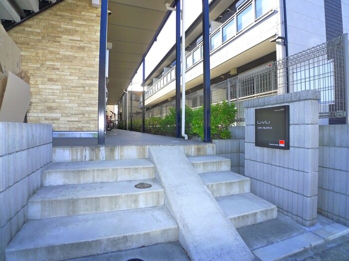 リブリ・TKレジデンスの物件外観写真