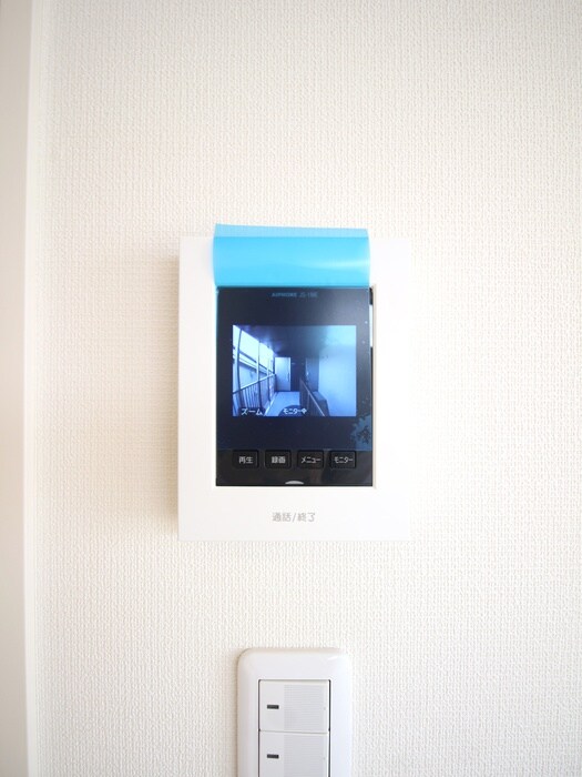 メゾン高階北の物件内観写真