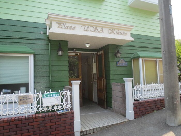 プラザＵＳＡ菊名の物件外観写真