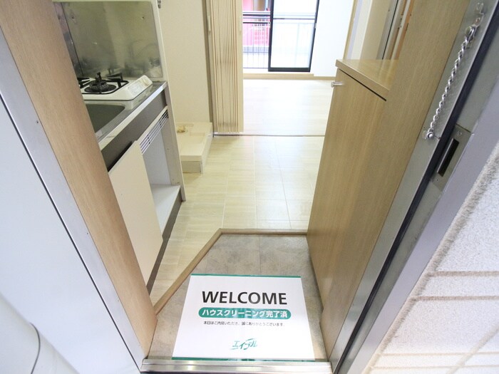 サンライズマツシタの物件内観写真