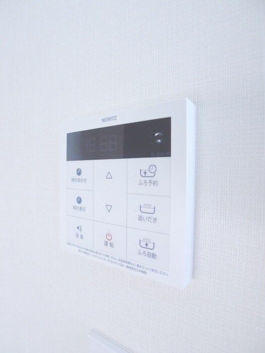 ザ・パークハビオ上野の物件内観写真