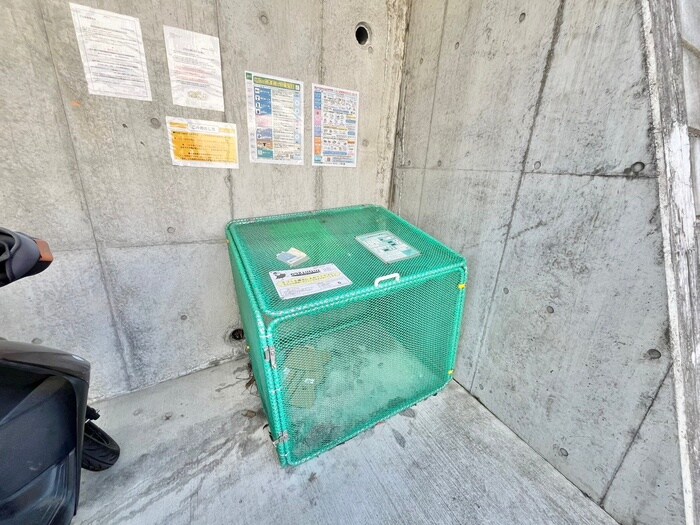 Green Lagoon 上山2丁目の物件外観写真