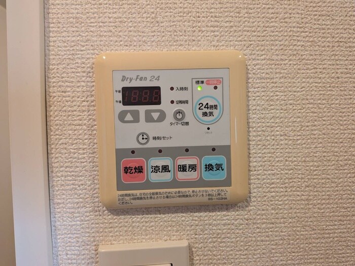 Primal Machidaの物件内観写真