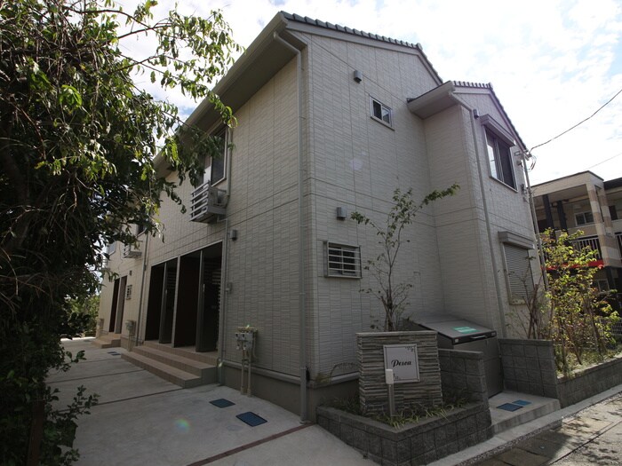 ペスカの物件外観写真