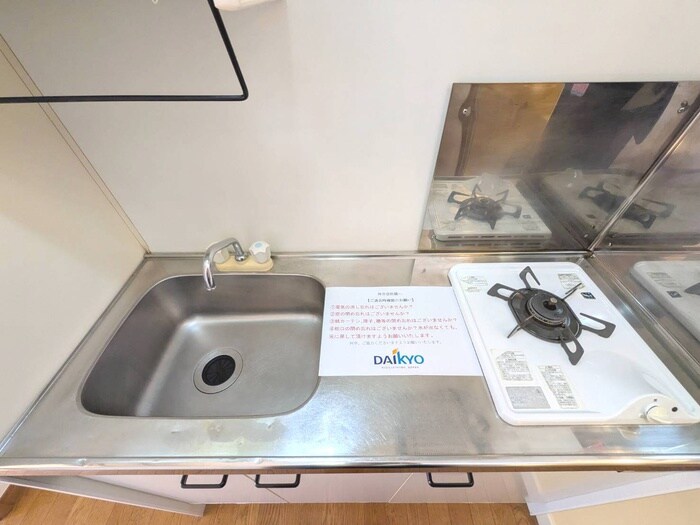 桜ハウス大八木の物件内観写真