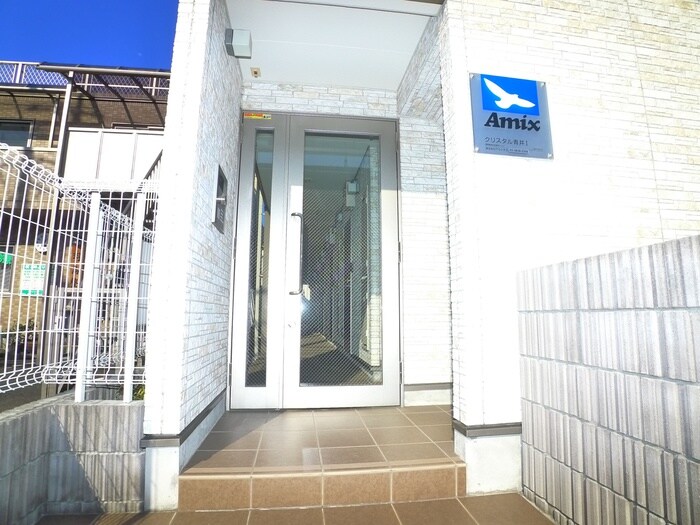 クリスタル青井Ⅰの物件外観写真