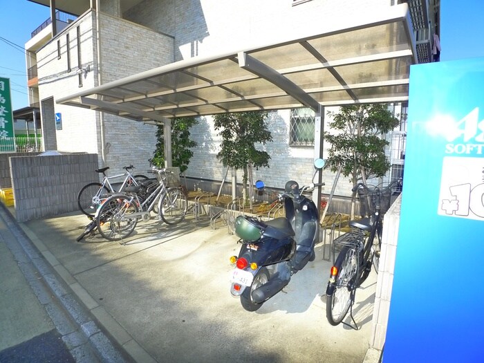 クリスタル青井Ⅰの物件外観写真