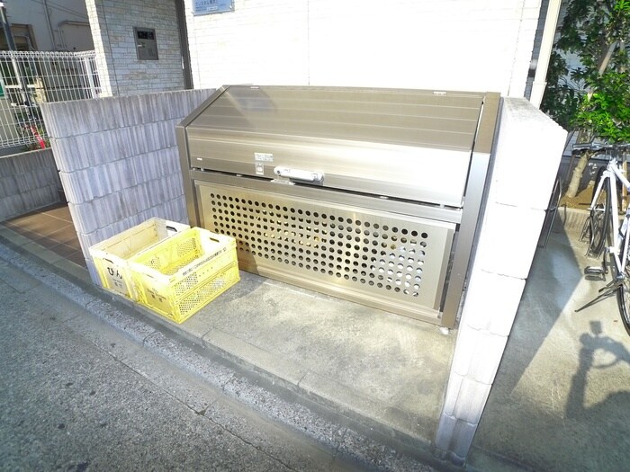 クリスタル青井Ⅰの物件外観写真