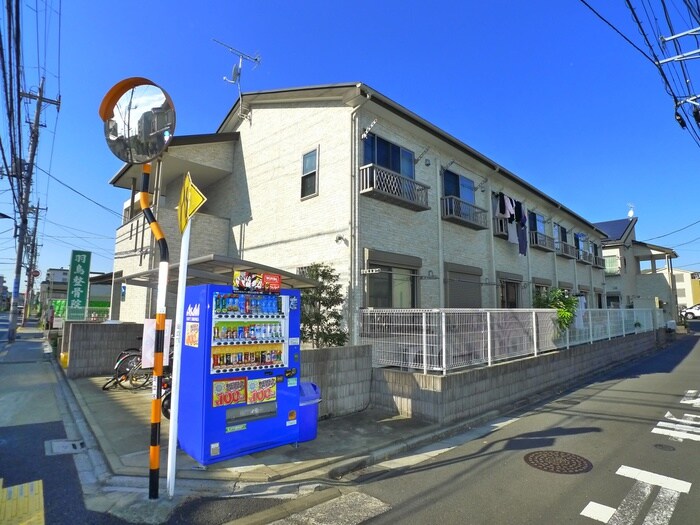 クリスタル青井Ⅰの物件外観写真