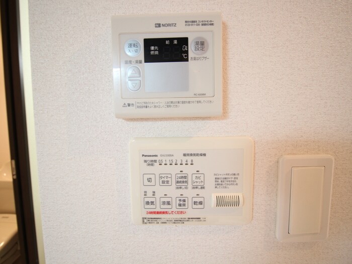 クリスタル青井Ⅰの物件内観写真