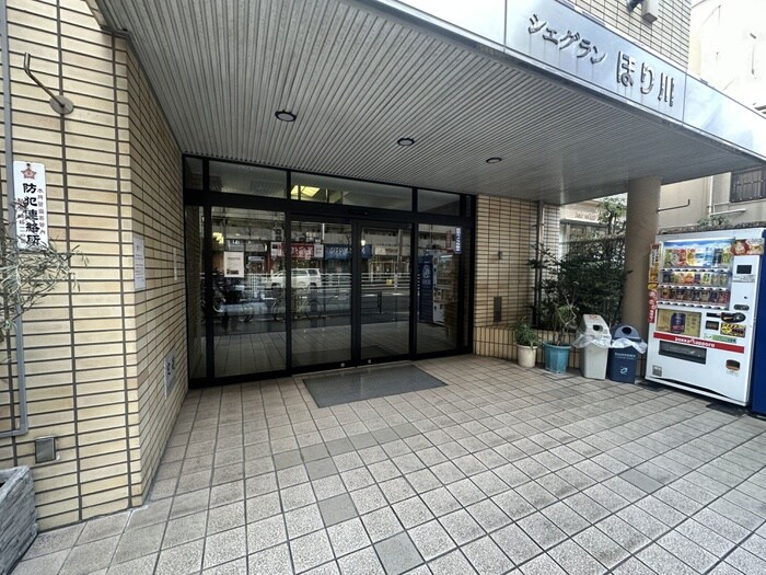 シェグランほり川の物件外観写真