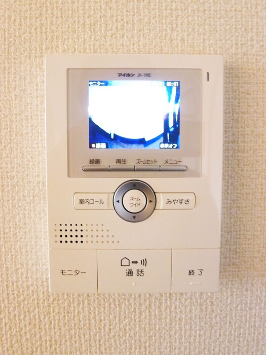 メゾンラフォーレの物件内観写真