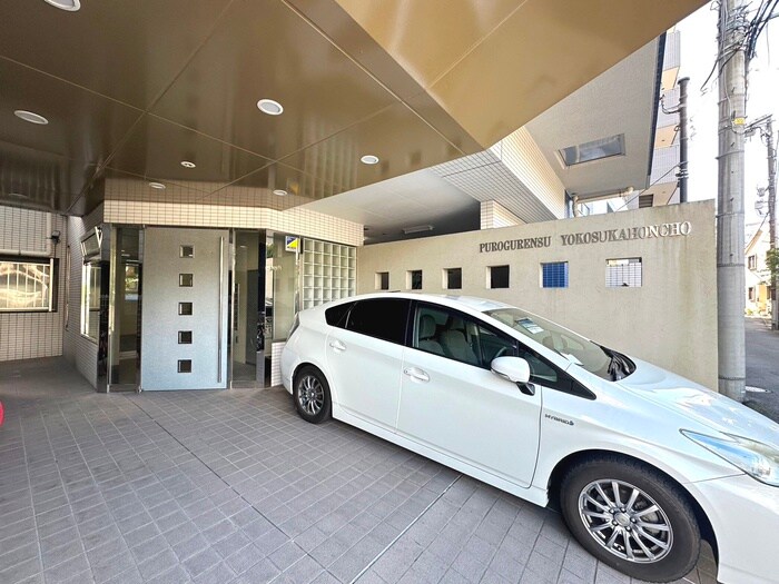 プログレンス横須賀本町の物件外観写真