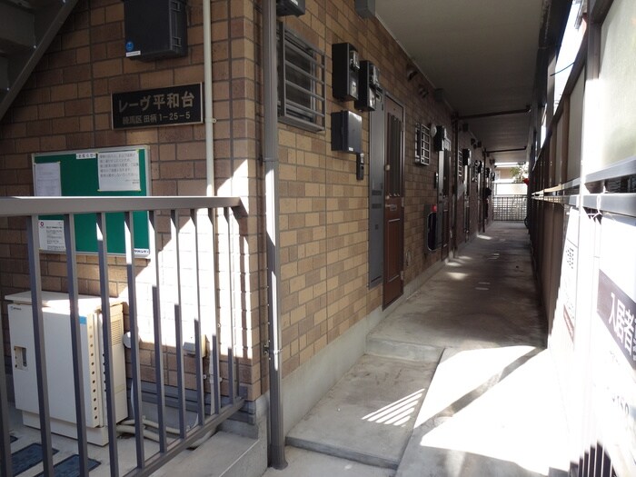 レ－ヴ平和台の物件外観写真