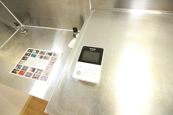 第一ジィスクハイツの物件内観写真