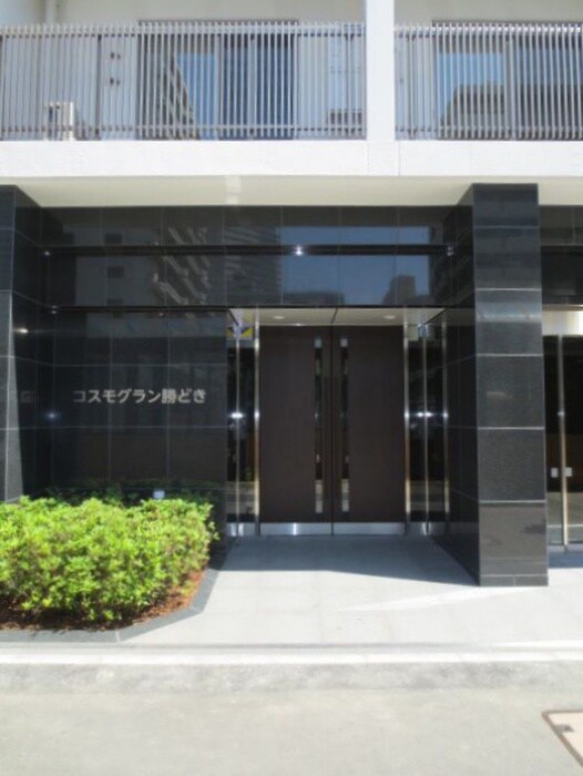 コスモグラン勝どきの物件外観写真