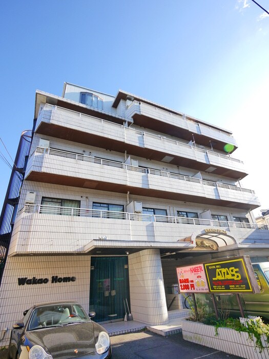 若尾レジデンスの物件外観写真