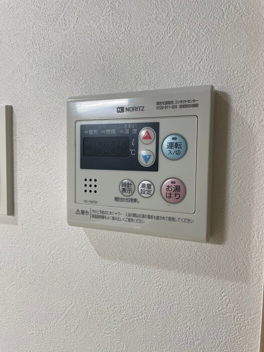 LOCS KUROKAWAの物件内観写真