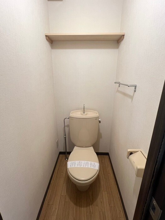 山手ハイツの物件内観写真