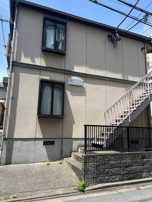 山手ハイツの物件内観写真