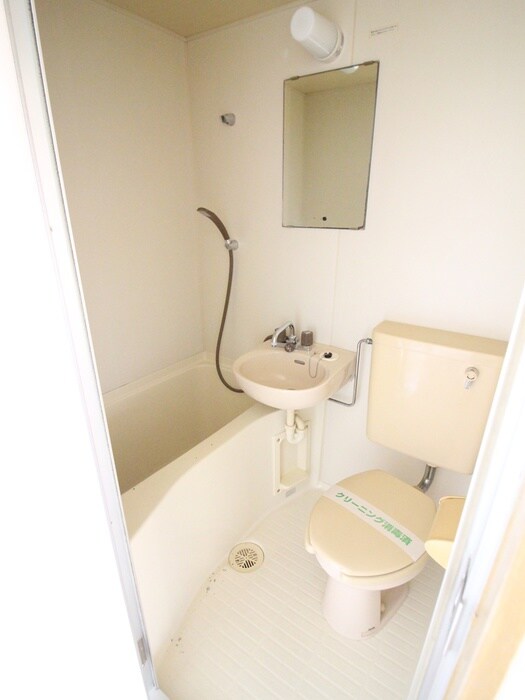 リヴィアキサンの物件内観写真