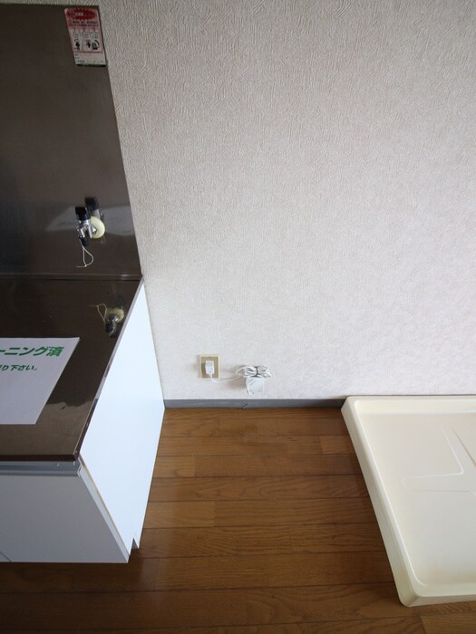 リヴィアキサンの物件内観写真