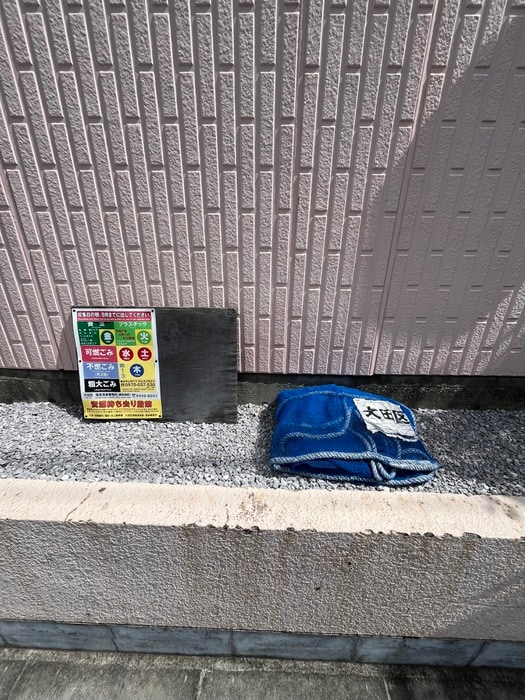 ハイム花梨の物件外観写真