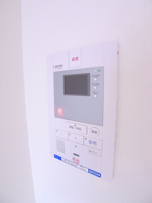 リブリ・ラシーナⅡの物件内観写真