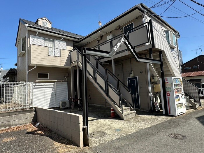 ピュアハイム相模台の物件外観写真