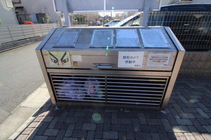 エコリビングステージ上北台Ｎ棟の物件外観写真