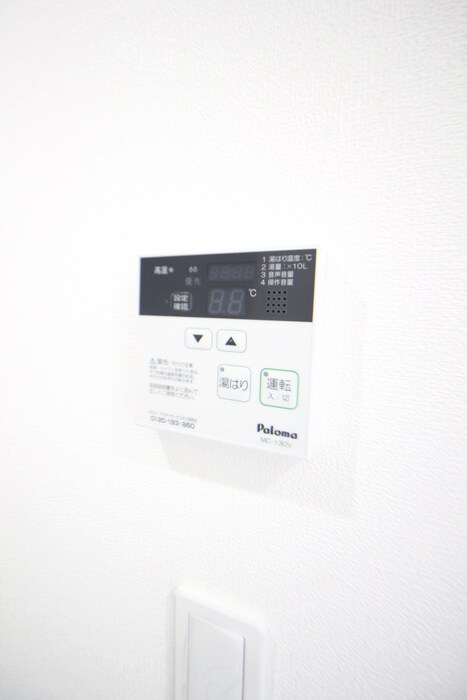 ドミールワタナベの物件内観写真