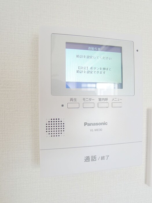 ルミエ－ル西綾瀬の物件内観写真