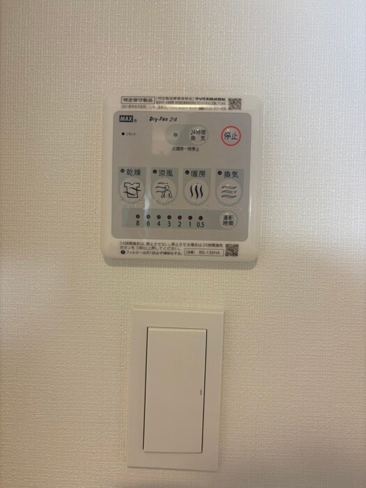 Bamboo清澄白河の物件内観写真