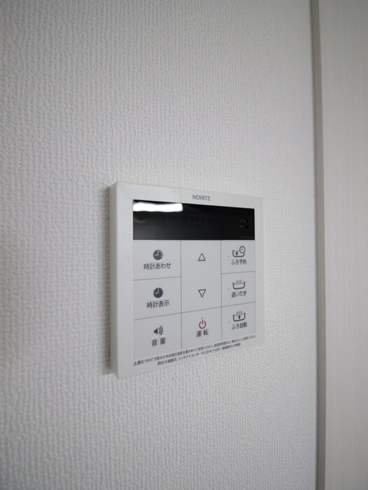 プラザハウスビルの物件内観写真