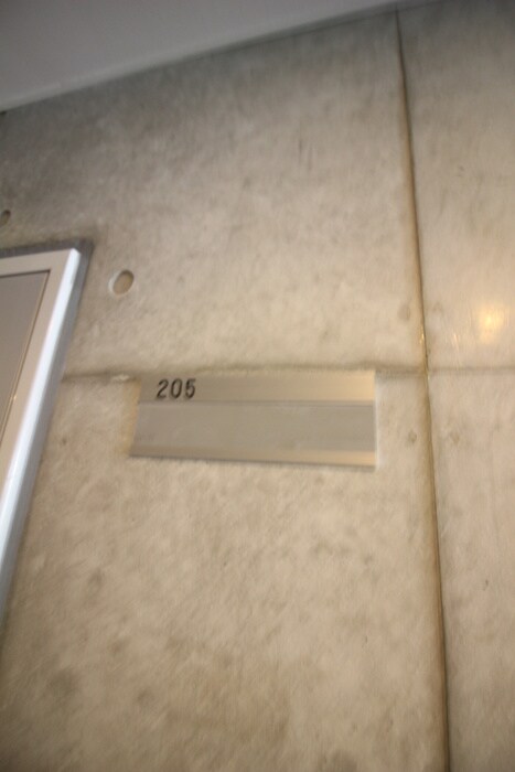 プラザハウスビルの物件内観写真