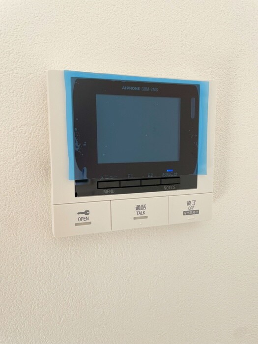 エテルノヴァローレ柏の物件内観写真