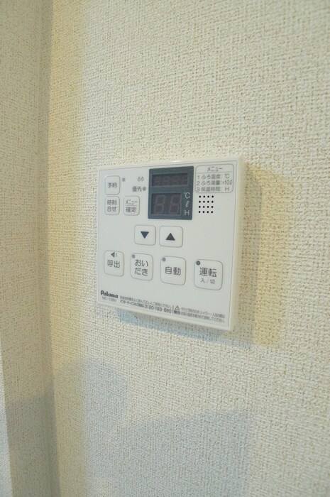 グレースコートの物件内観写真