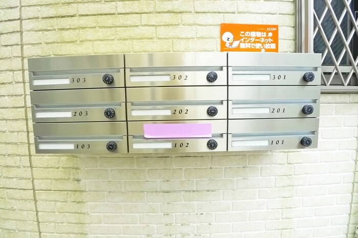 サンフィールド新小岩の物件外観写真