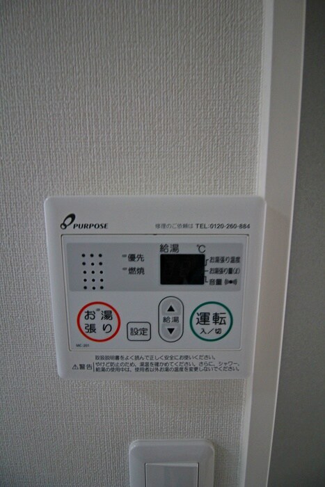 ソレイユテラス東十条の物件内観写真