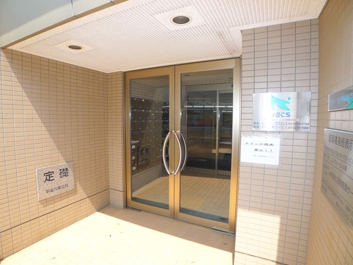 コンフォール小泉の物件外観写真