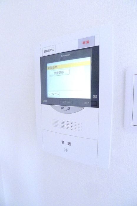 コンフォール小泉の物件内観写真