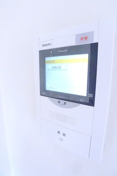 コンフォール小泉の物件内観写真