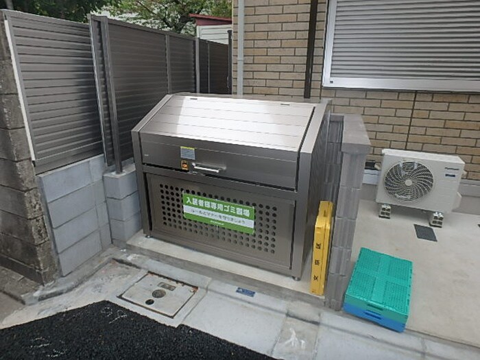 Ｄメゾン本駒込の物件外観写真