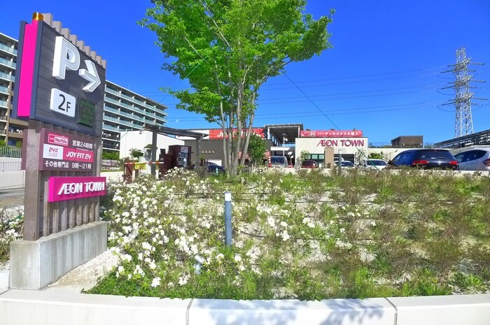 エミネンス船橋Ⅱの物件外観写真