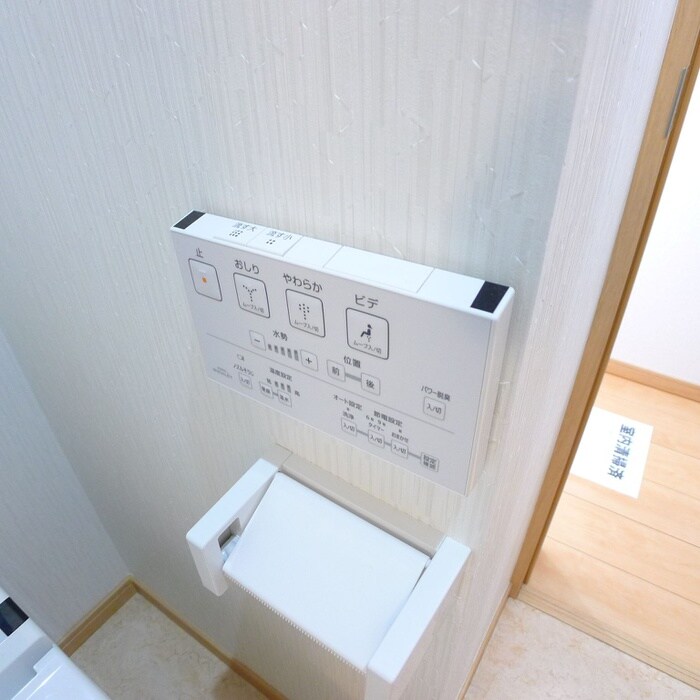 エミネンス船橋Ⅱの物件内観写真