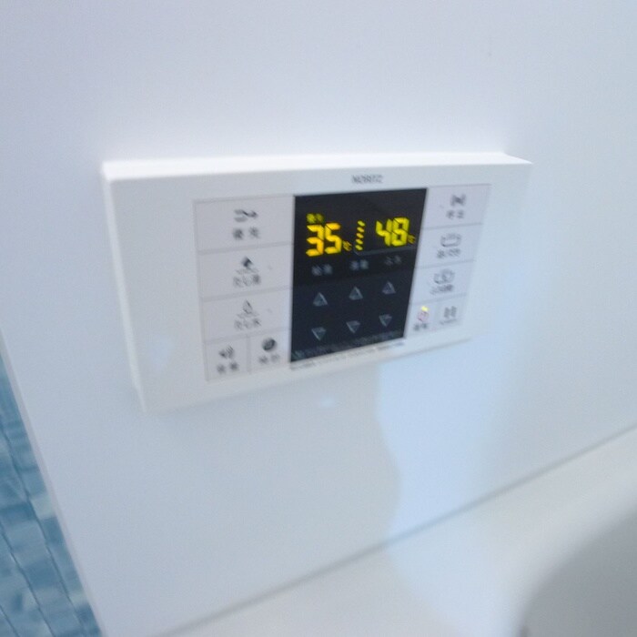 エミネンス船橋Ⅱの物件内観写真