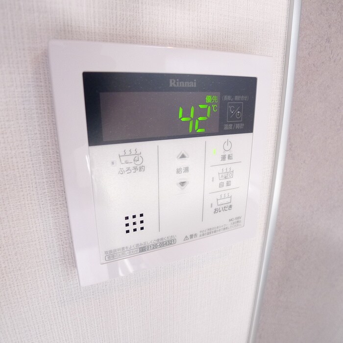 FUTURE HOKIMAの物件内観写真